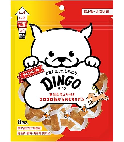 Amazon | ゴン太 夢中でChew! ボール型 4個 | ゴン太 | ジャーキー 通販